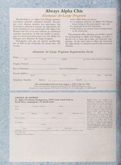 1994-1995_Vol_98 page 137.jpg